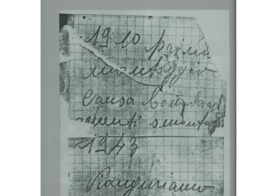 1910_Arbeitsbericht-min